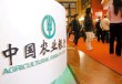 银行的信用卡分期付款提前还款如何操作？?