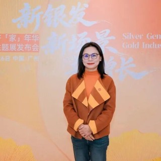 新银发・新场景・新增长――CIFF「家」年华健康养老主题展发布会精华回顾