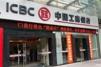 银行信用卡的积分价值如何最大化利用？?