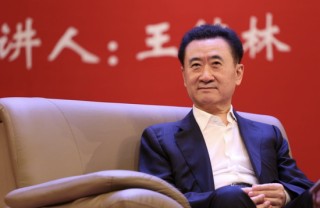 王健林，再传消息！