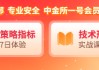 国泰君安期货：橡胶系集体下挫