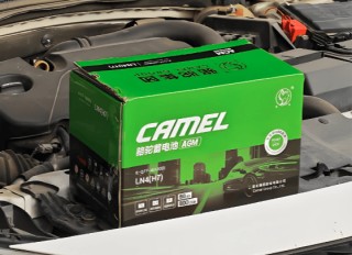 启停电池怎么选？骆驼AGM电池以澎湃电力守护驾驶活力