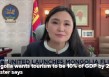 蒙古国部长：计划使旅游业对GDP贡献率到2030年达到10%