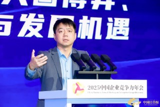 人大重阳王文：企业家要不断学习，报培训班都比打“掼蛋”强