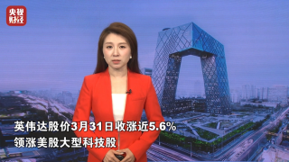 全线飙升！金价银价，暴涨