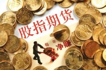 期权投资分析：如何进行全面的期权投资分析？这种分析方法有哪些局限性？