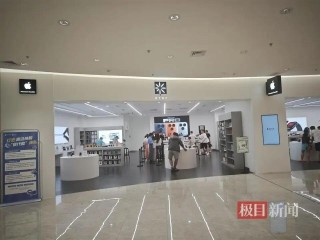 封关首日，爆了！三亚免税狂卖1.18亿元！有苹果手机便宜2140元