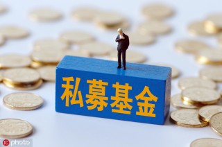 如何了解国际合作基金？南南合作基金是什么及相关情况？