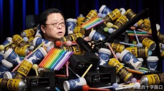 罗永浩：小时候能接触到什么样的东西，往往决定了未来的高度