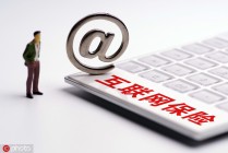 如何正确申报保险及医疗报销？申报流程和注意要点是什么？