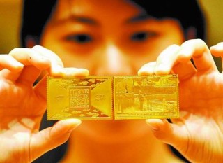 如何理解沪金的含义？它在期货交易中有何特殊意义？