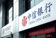银行的信用卡提额有哪些有效方法？
