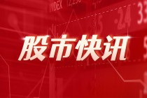 比特币：涨势逼近前期高位 97355 美元
