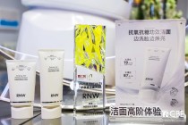 RNW抛光洗面奶实力出圈，斩获2025美伊年度护肤大奖