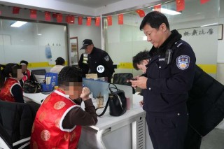 低价“银发旅游团”诱导老人“投资理财”，非法吸收公众存款三千万元