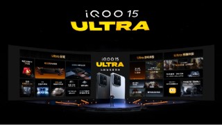 iQOO 15 Ultra正式发布：性能手机也有Ultra款 到手价4999元起