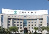 银行信用卡积分兑换策略：最大化积分价值的方法？