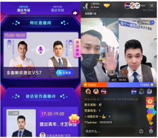 自动挡汽车P挡锁止机构原理？