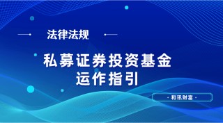 p模式的特点和运作方式是什么？p模式在金融领域有哪些优势？