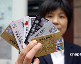 银行新理财模式适合大众吗？