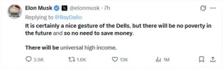 马斯克：AI将创造“全民高收入” 存钱将变得不再必要！