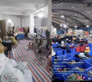 4.99元连衣裙盲盒走红 低价惊喜背后藏着哪些真相？丨封面深镜