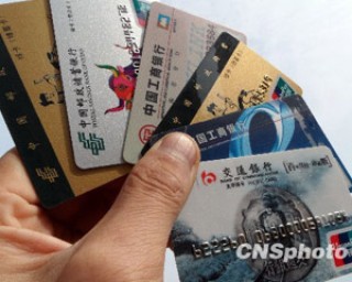 银行卡丢失后如何防止资金被盗？
