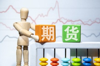 期货市场的监管措施及影响？