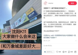 34亿美元债务“爆雷”，香港郑氏家族扛不住了