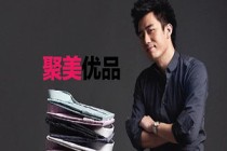如何售卖淘宝运费险？售卖策略有什么要点？