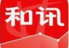 如何了解物业收费情况？物业收费计算方法有哪些？