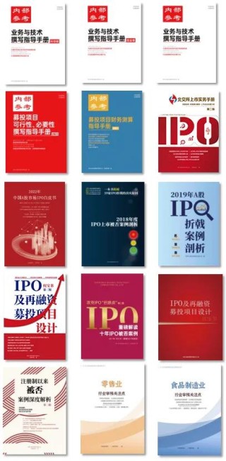 【报告】传媒互联网行业四季度策略报告：10月防守，11月进攻（附下载）