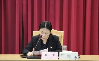 农行中层人事调整 涉及多家省分行