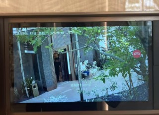 保利质造丨保利发展携手UIOT超级智慧家，解码智慧未来家