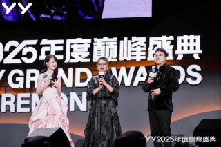 《2025百度YY十大最受欢迎短剧榜单》揭晓 短剧业务组合拳持续发力