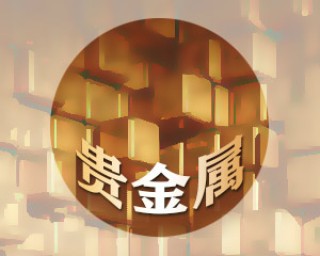 如何理解金融市场中的投资组合构建？股票池构建与之有何关联？