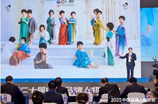 博研哲学商学院院长、广东省工商联执委徐晓良：要善于运用文化的力量赋能企业的全球化布局