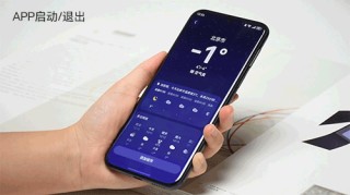 HarmonyOS 6.0：体验已不逊色，生态独具优势