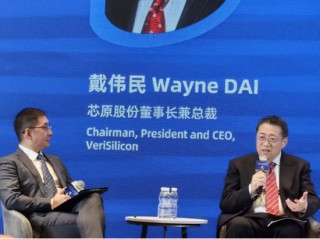 “读万卷书”不如“行万里路”！芯原股份掌舵人戴伟民详解AI芯片下一站：端侧推理与场景落地