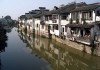 如何查询苏州公积金帐号？查询帐号有哪些途径？