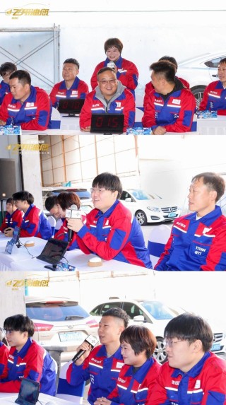 第九届飞翔油您汽车服务技能大赛圆满落幕