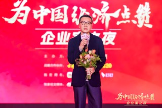 阿那亚马寅：在高度不确定时代，把社区当作理解世界的一种方式