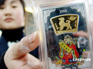如何认识金投手的业务内容？它在金融领域有什么特点？