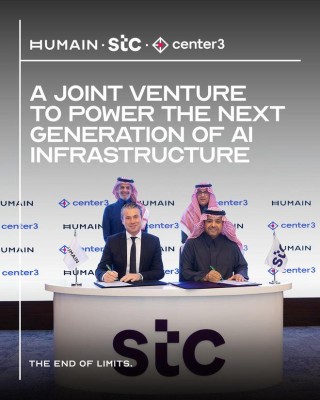 中东数字转型：海湾各国争建先进人工智能数据中心