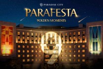 中韩旅游红利加持，百乐达斯城多重福利邀宾客共庆九周年