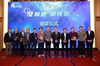 2025理创大赛 Nitto项目摘得最佳社会贡献奖