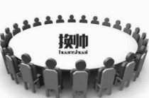 如何分析企业股价变动的背后因素？影响股价的各类因素如何考量？