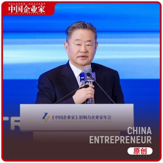 宁高宁：企业“一把手” 都应该是首席技术官