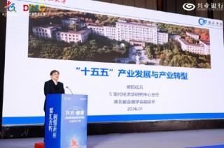 巅峰对决，创新闪耀！2025“兴火·燎原”创新马拉松西部赛区决赛圆满收官