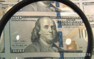 美元指数稳守97关口，市场关注美CPI及美联储利率前景